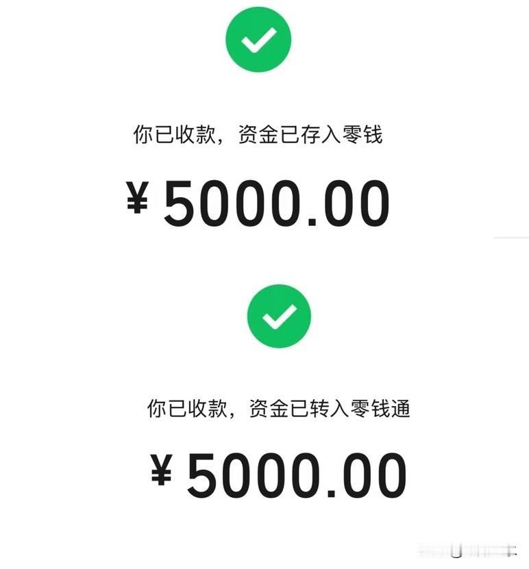 过年给双方父母红包，老公说要给他妈五千，给我妈两千，我说那各给各妈


快过年了