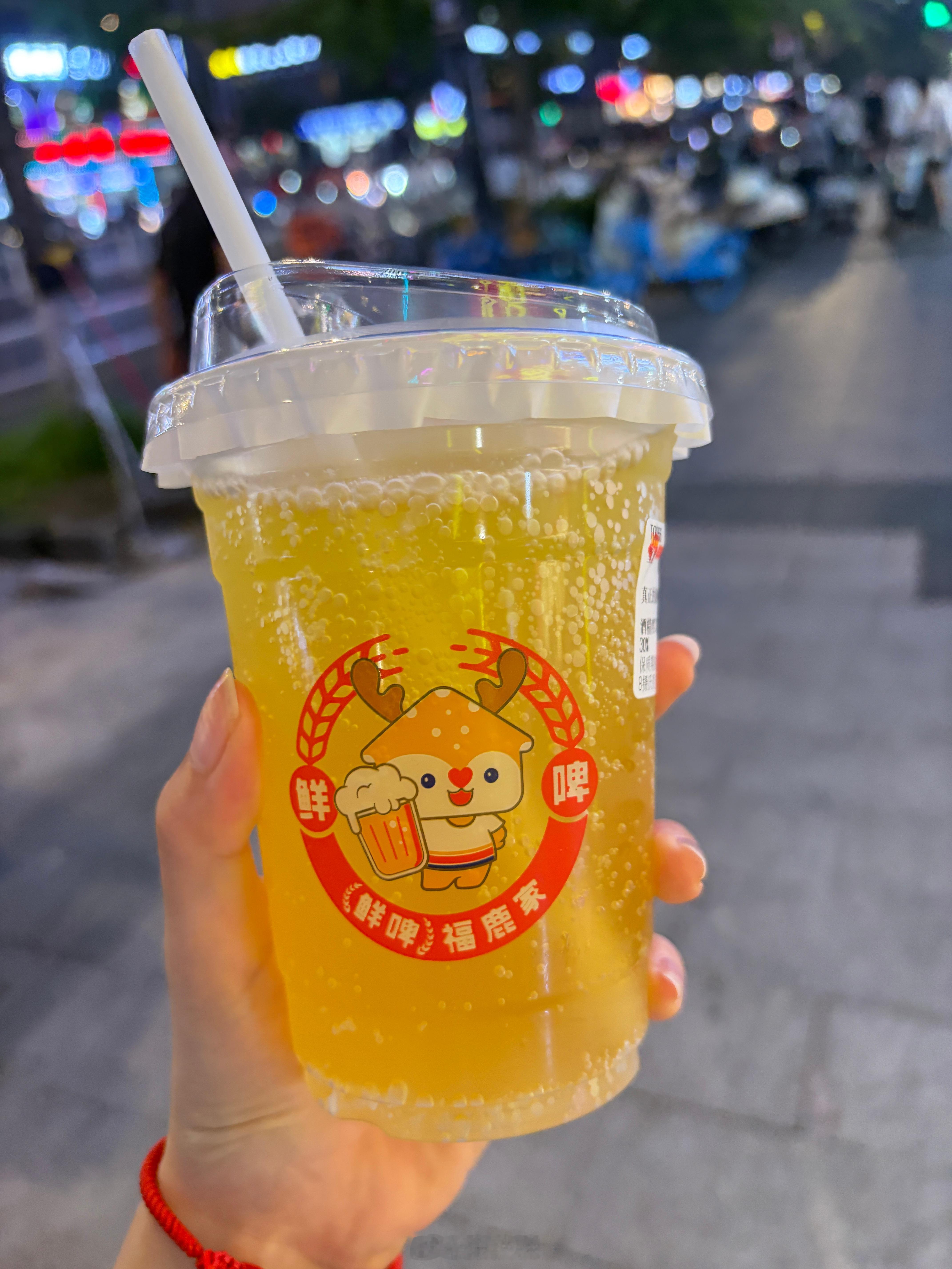 鹿晗代言的酒，9.9的菠萝啤，3度爽口，500ml装，还不错 