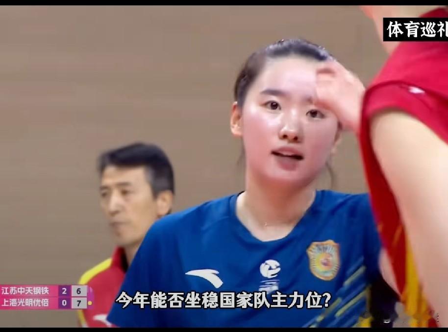 【漂亮的“闺女”倪非凡，你要努力啊】
对倪非凡最初的印象还停留在2019年的世界