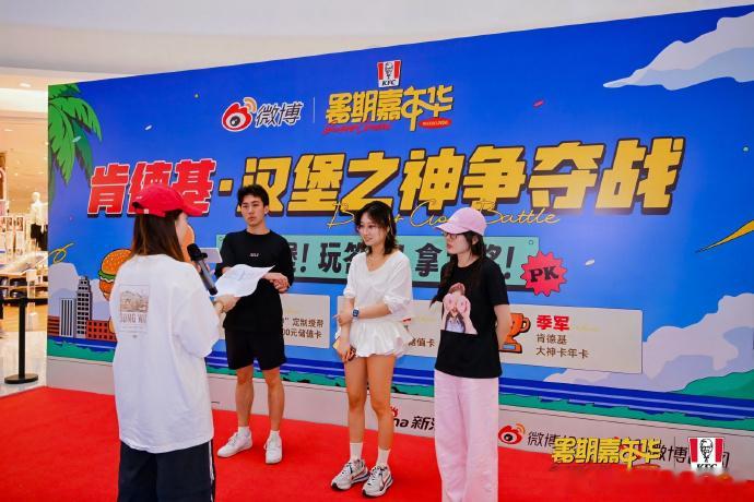 谁说追星不能当饭吃暑期嘉年华 平时追星练出的饭圈美工、视频剪辑本事，到暑期嘉年华