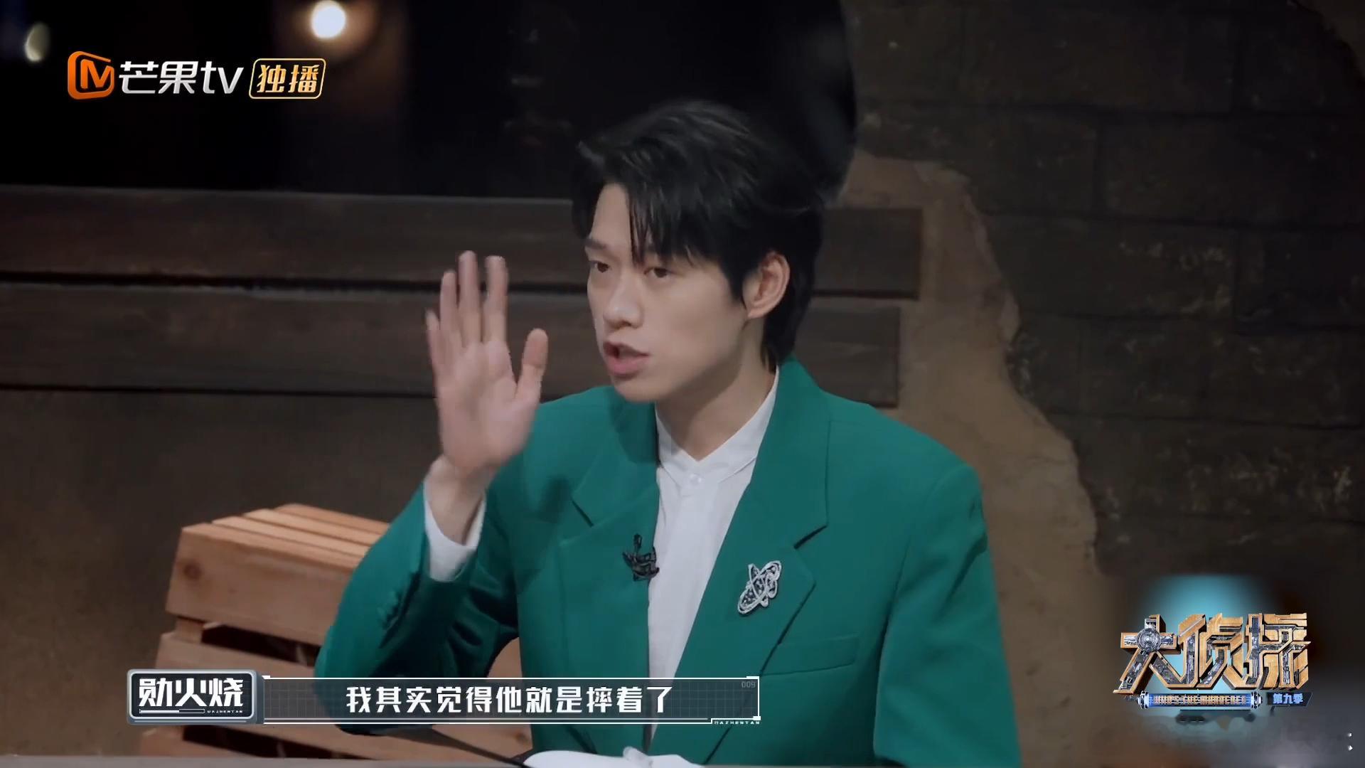 #这根本难不倒魏大勋#哈哈，魏大勋这延时装置真是小儿科，分分钟搞定！#区区延时装