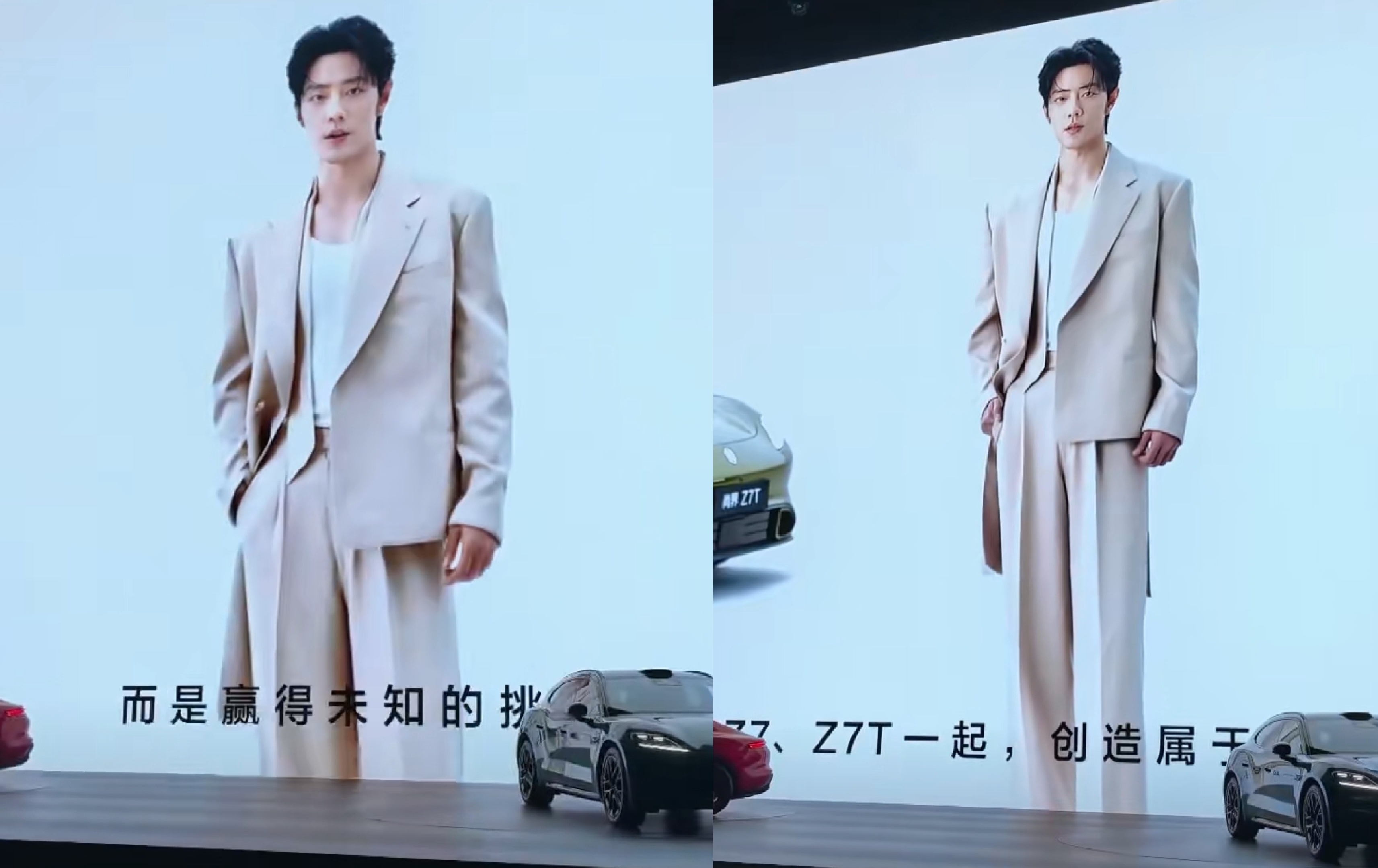 4月22日，鸿蒙智行发布会上，五车齐发的同时，余承东宣布肖战代言尚界Z7/Z7T