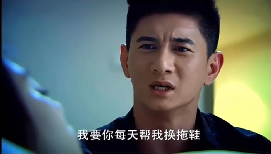 吴奇隆让刘诗诗醒过来这段太搞笑了

要她每天帮他换拖鞋，还得每天包饺子，怪不得人