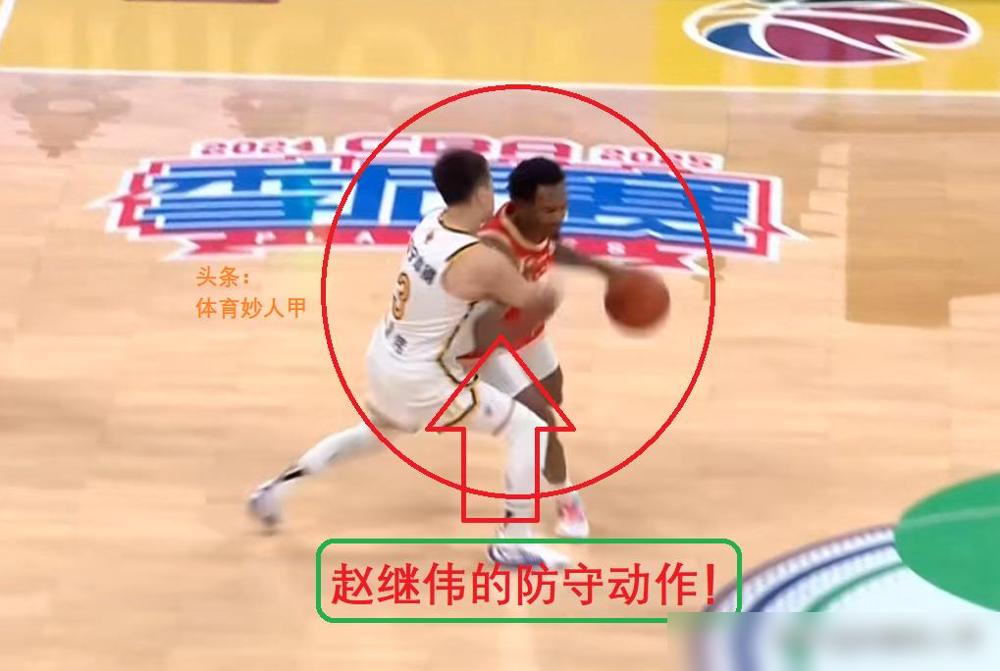 太扎心了！辽宁男篮半决赛首战19分惨败广厦，当家球星赵继伟4投1中仅得2分，5次