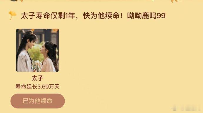 何与给萧华雍的祝福成真何与发博感谢大家给萧华雍续命谁破防了！当初何与满心祝愿萧华