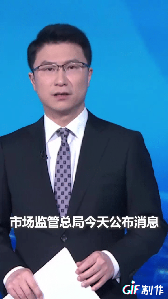 国家终于硬气了，直接对英伟达立案调查，如此提气的行为也收到立竿见影的效果，英伟达