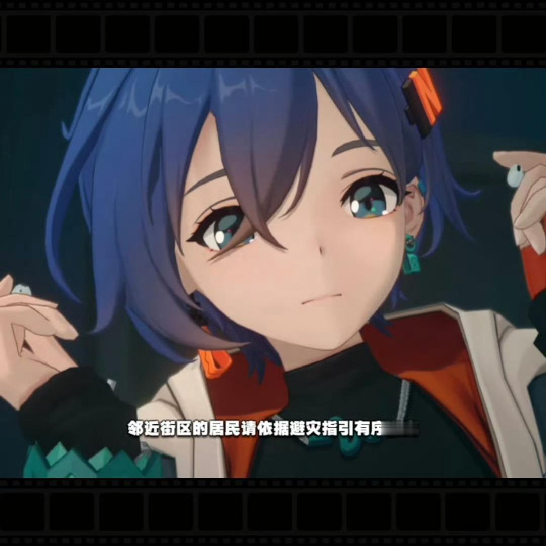 #绝区零选哥哥还是妹妹# 绝区零的剧情不是哥哥和妹妹分开那种诶[哇]我喜欢！调查