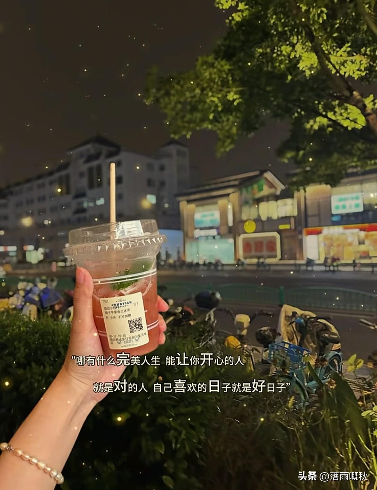 ▻ 🎧´- 𝑀𝓊𝓈𝒾𝒸 𝓉𝒾𝓂𝑒 𓏗𓏗 

哪有什么完美