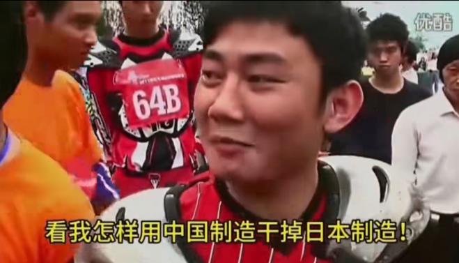 张雪绝对是摩托车修理工的天花板了，打破欧日几十年垄断！连夺两次世界冠军！张雪，硬