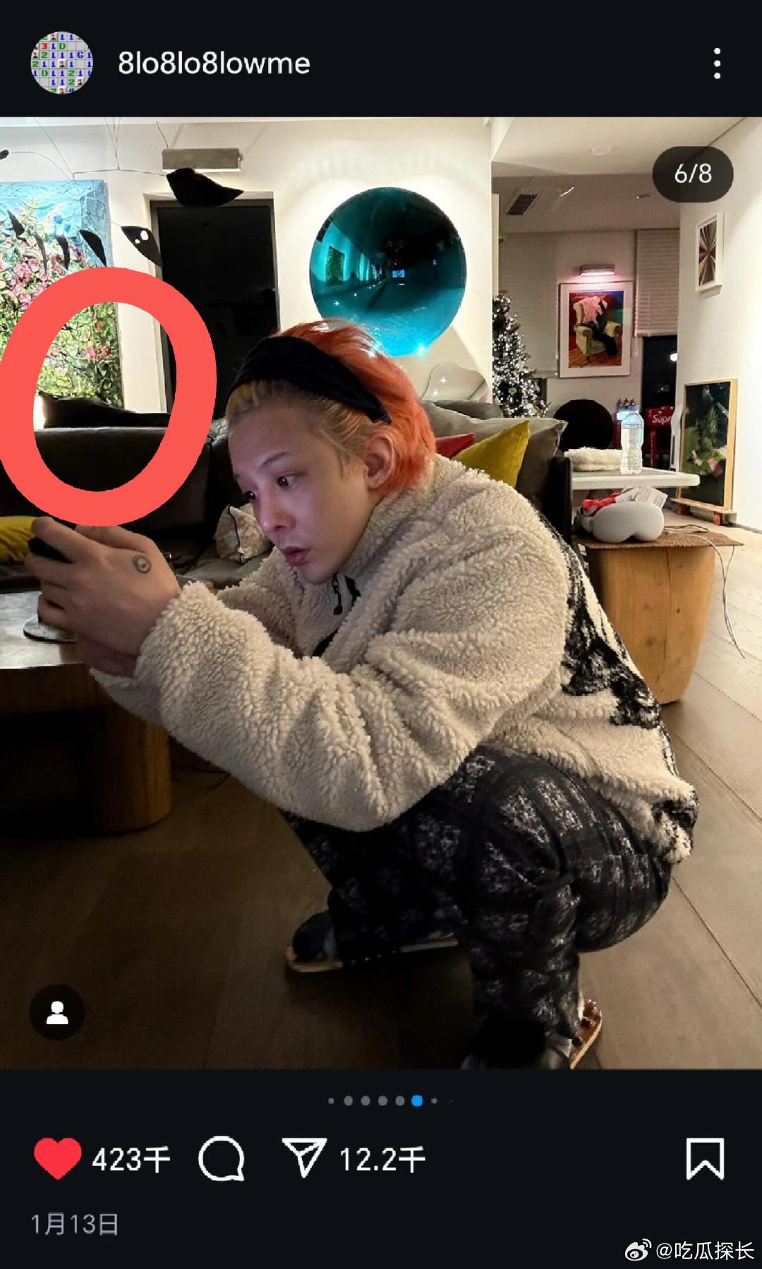 权志龙李珠妍同款 权志龙李珠妍同款，这是在..？疑似权志龙李珠妍复合 ​ ​​​