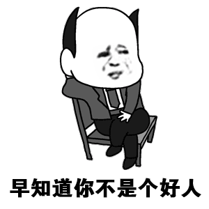高市早苗自曝想带李在明泡温泉李：介娘们儿可不像好银啊～