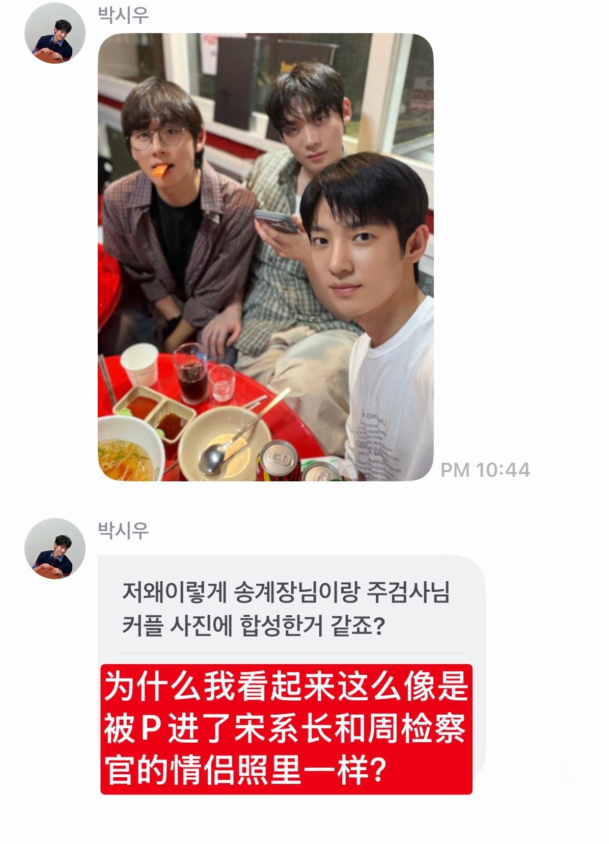 我不行了 