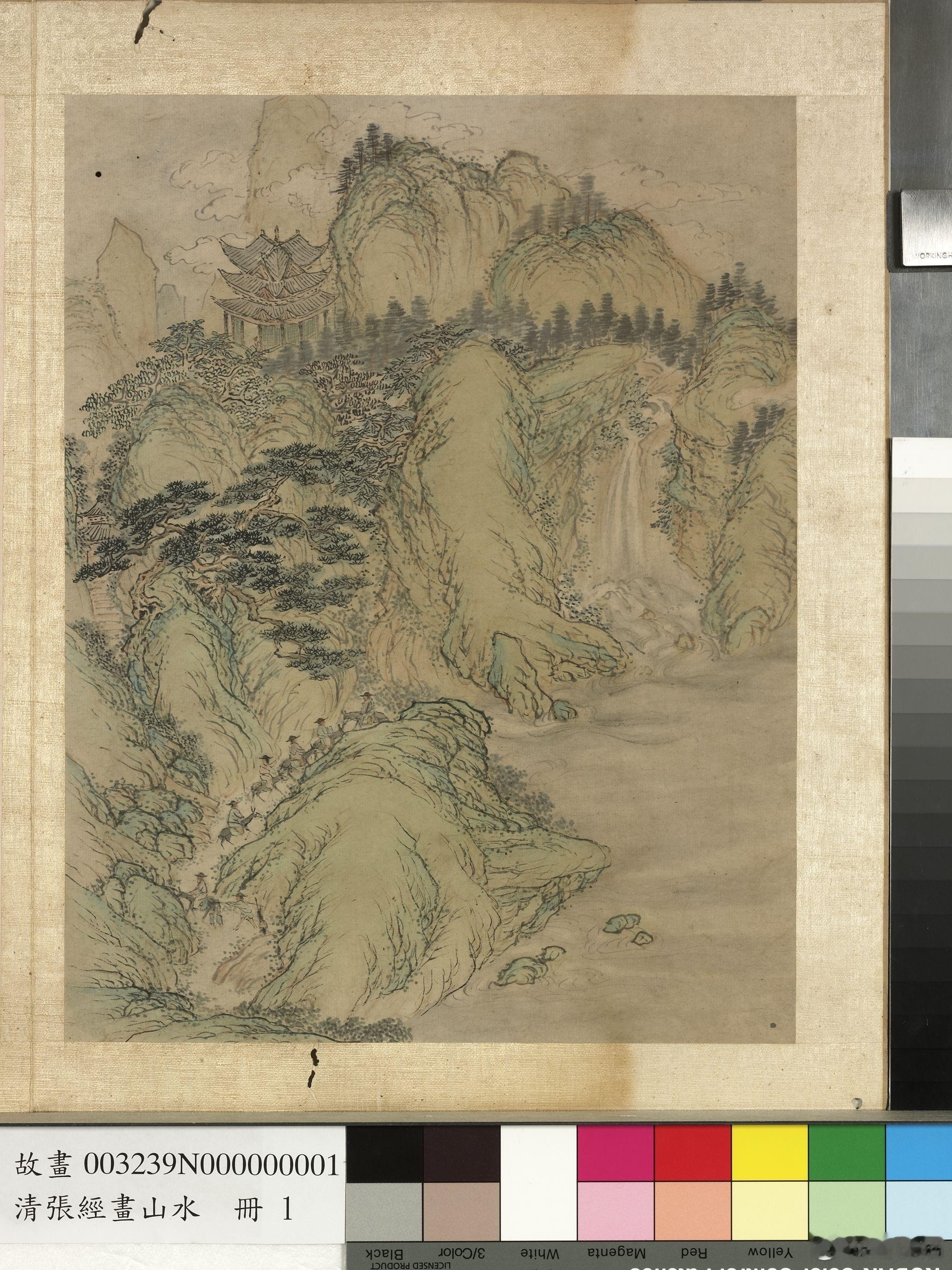 山水册图，台北故宫博物院/藏 ​​​