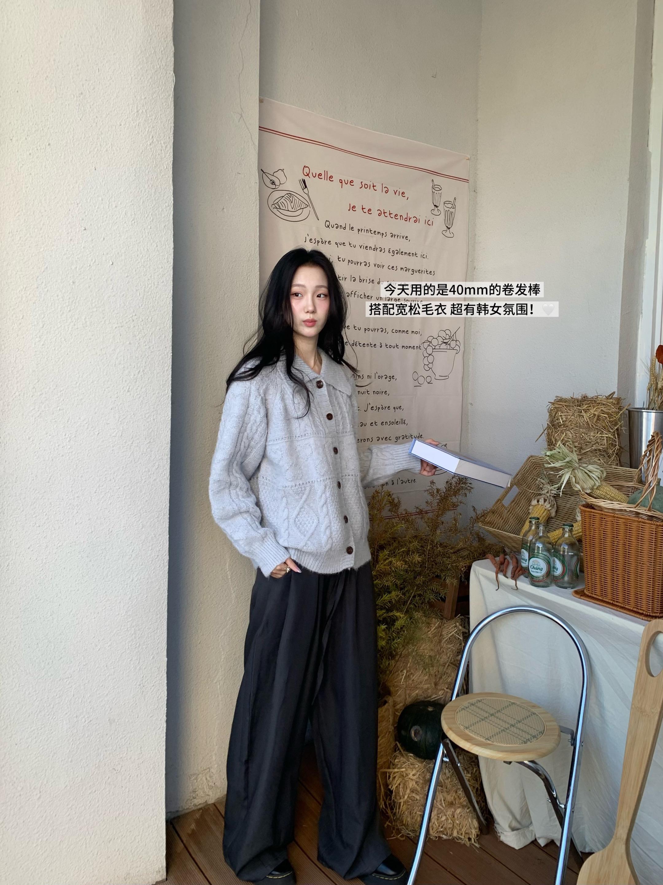 韩系松弛感日常穿搭🍂。