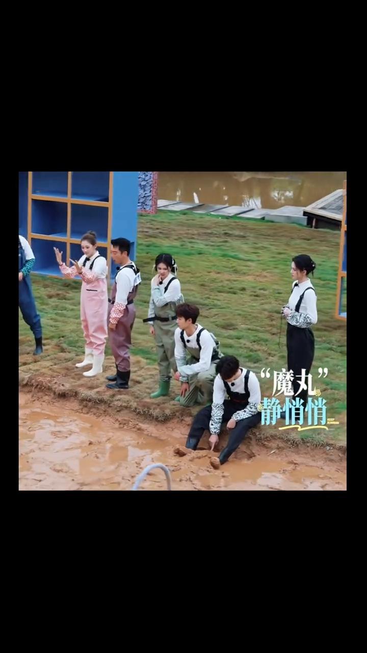 魔丸静悄悄。