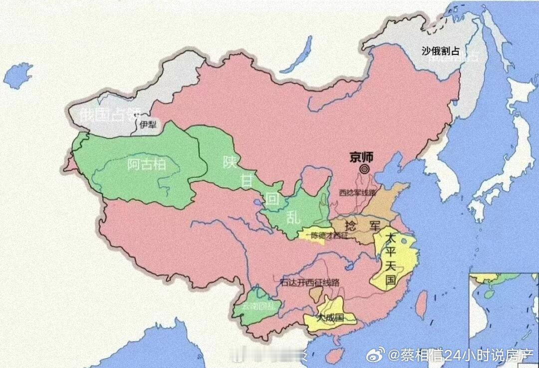 列强环伺，内乱不休，清朝同治年间压力山大，最后居然撑住了。 ​但是人口少了一两亿