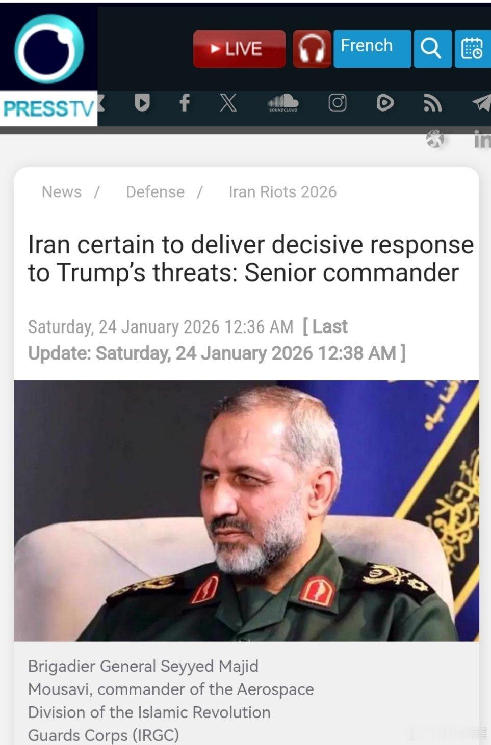 伊朗军方警告随时准备扣动扳机伊朗必定会对特朗普的威胁作出果断回应：高级指挥官表示