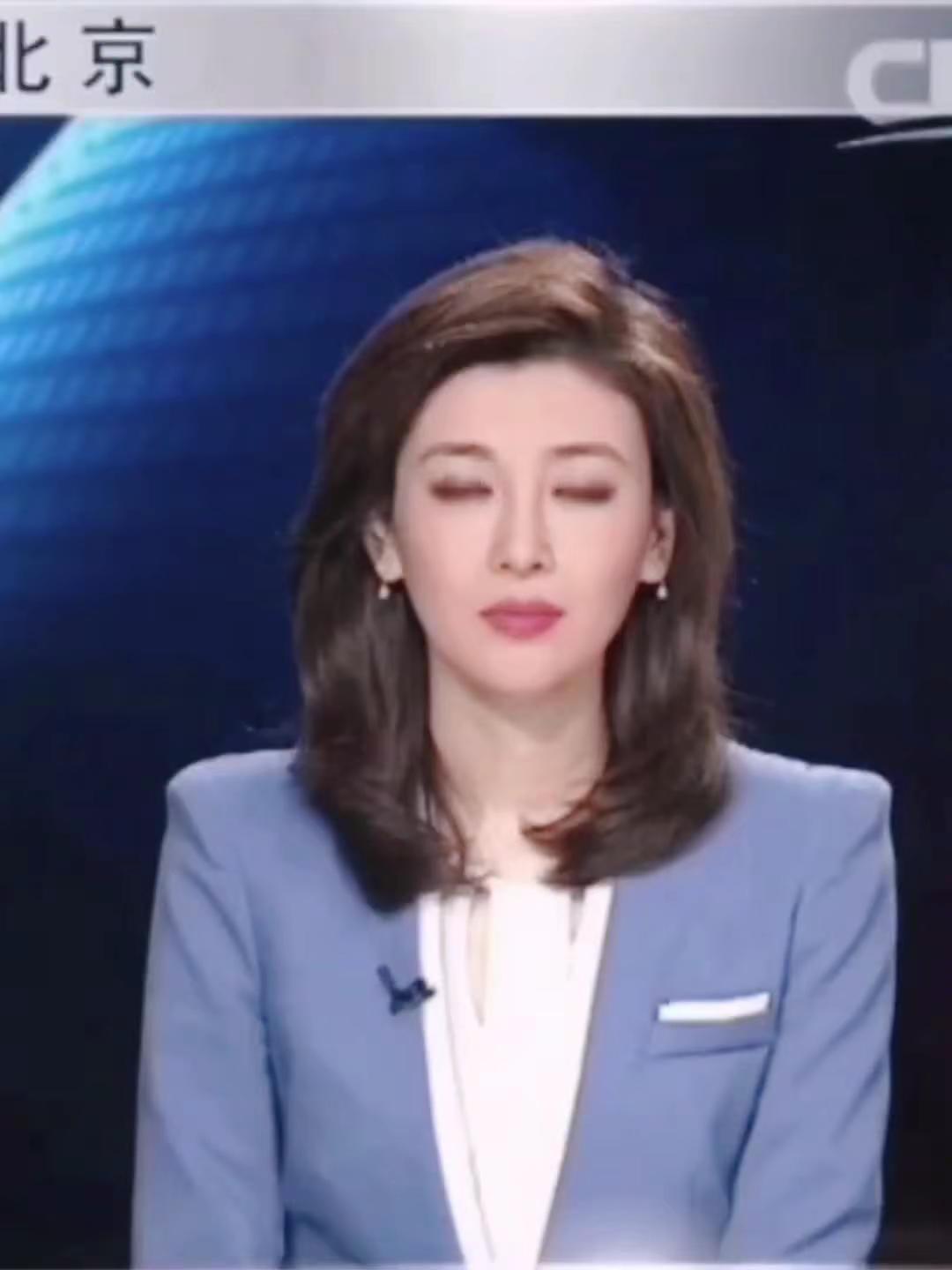 你不要那样看着我的眼睛李红 海峡两岸 央视主持人