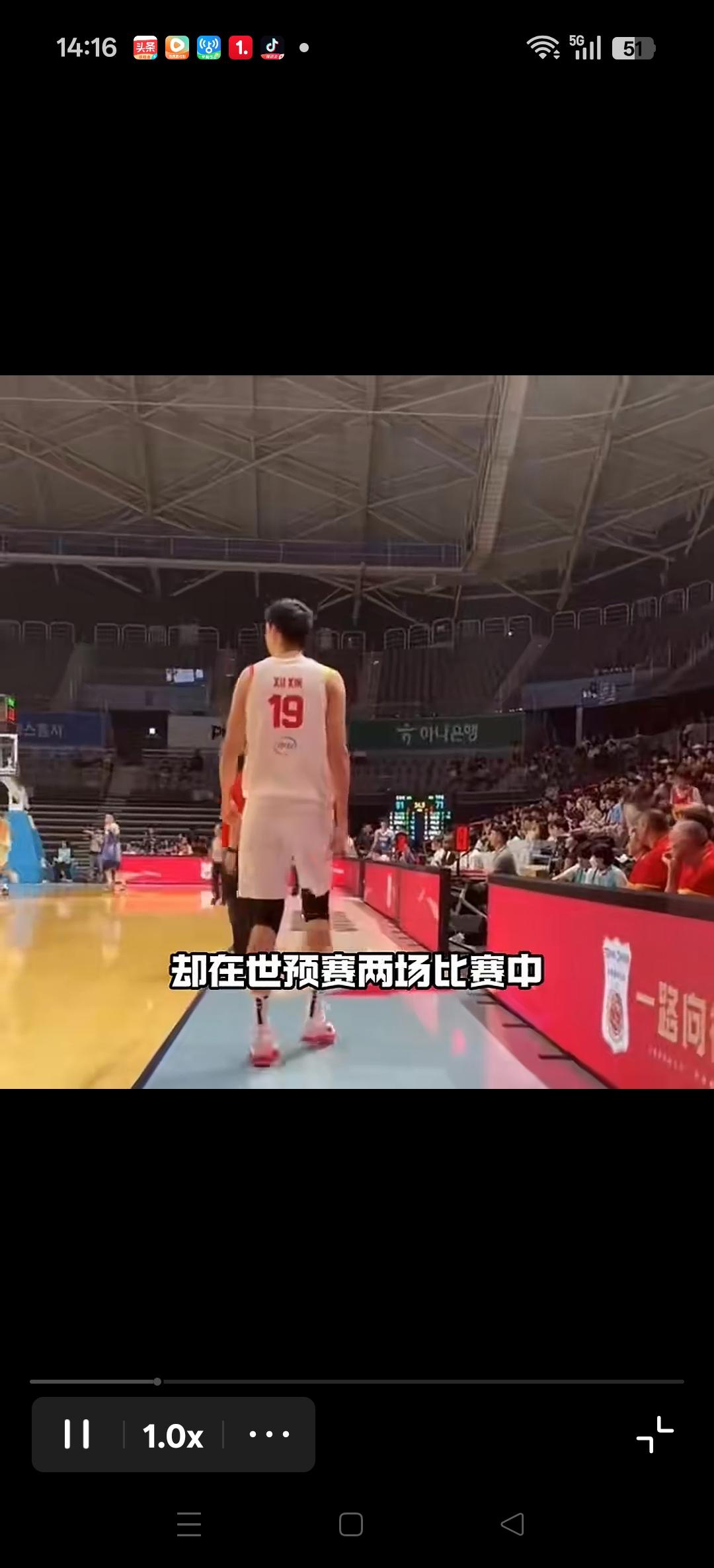 据报道，中国男篮徐昕也将飞往美国，开启NBA夏季联赛。[加油][加油][比心][