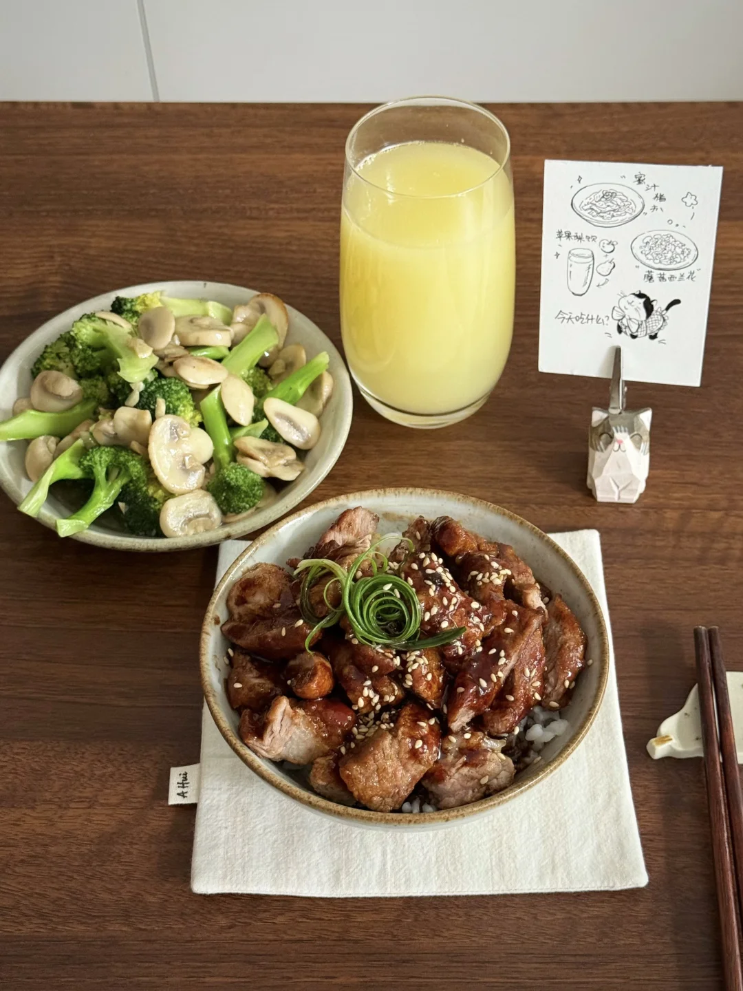 一人食/简单午餐“钛”度升级