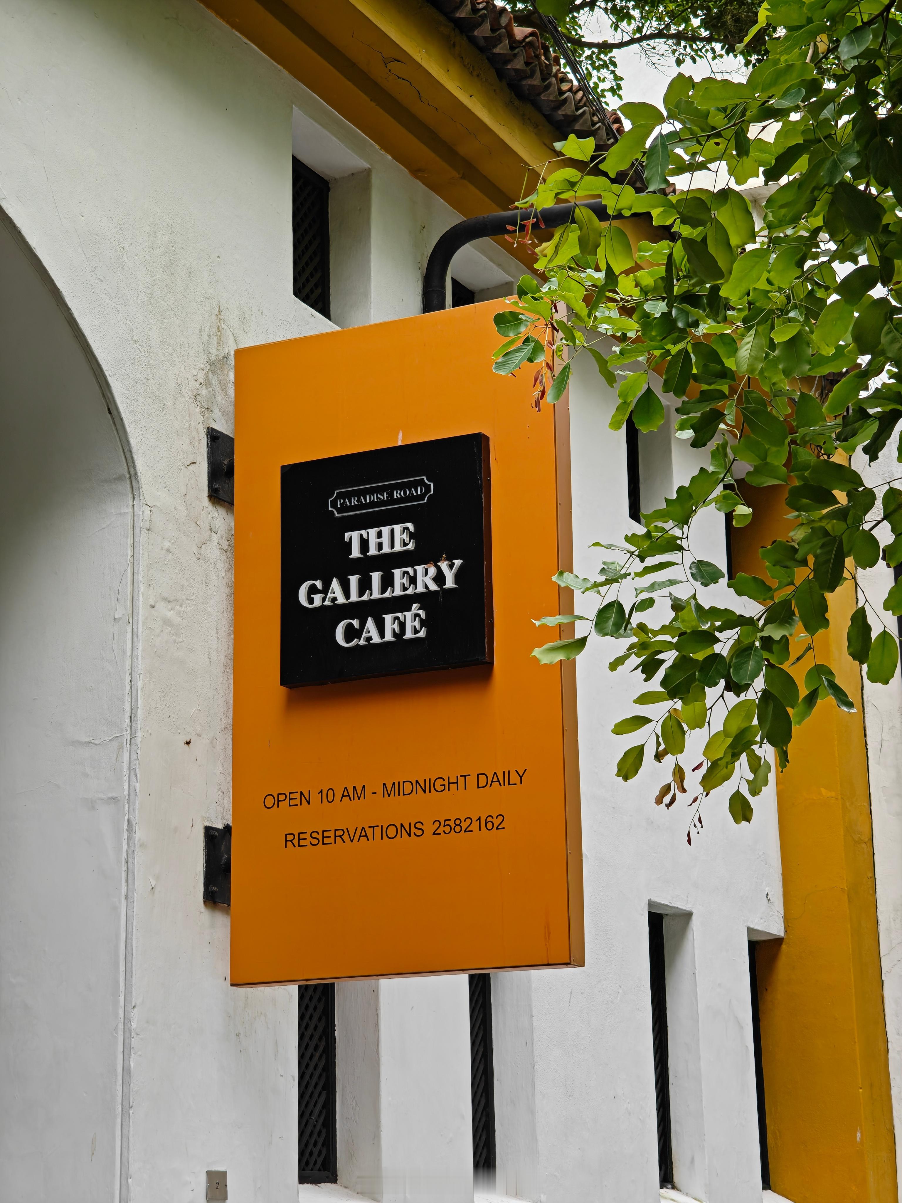 Paradise Road the Gallery Cafe，一家很好看的餐吧。