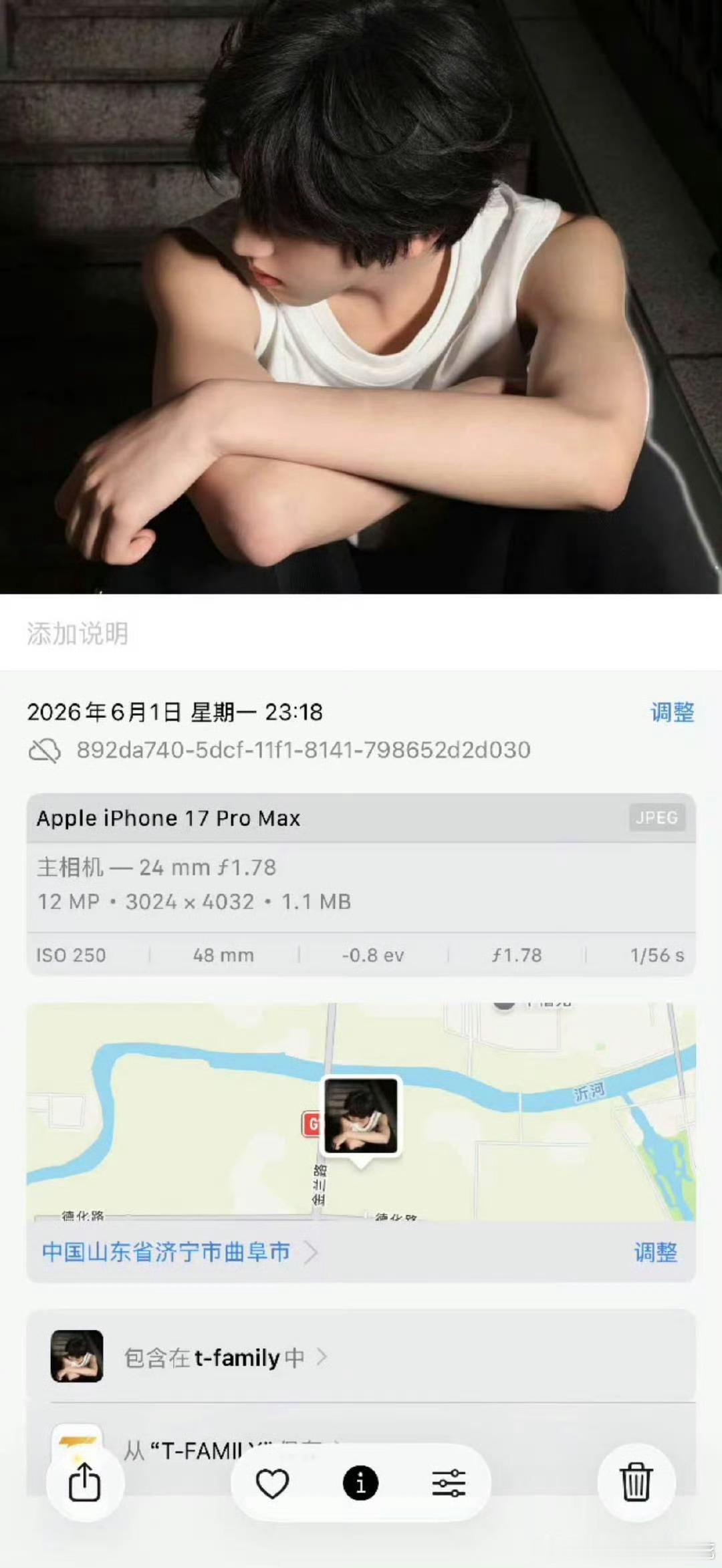 张桂源四代首个泡泡张桂源首条泡泡就秀肌肉 泡泡可以看定位手臂练的好好啊 