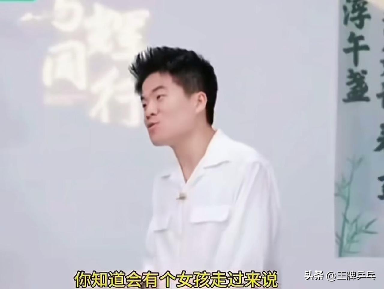 董宇辉真是太可爱了。

在一次直播中，董宇辉说抖音的人居然夸奖他。

大家的好奇