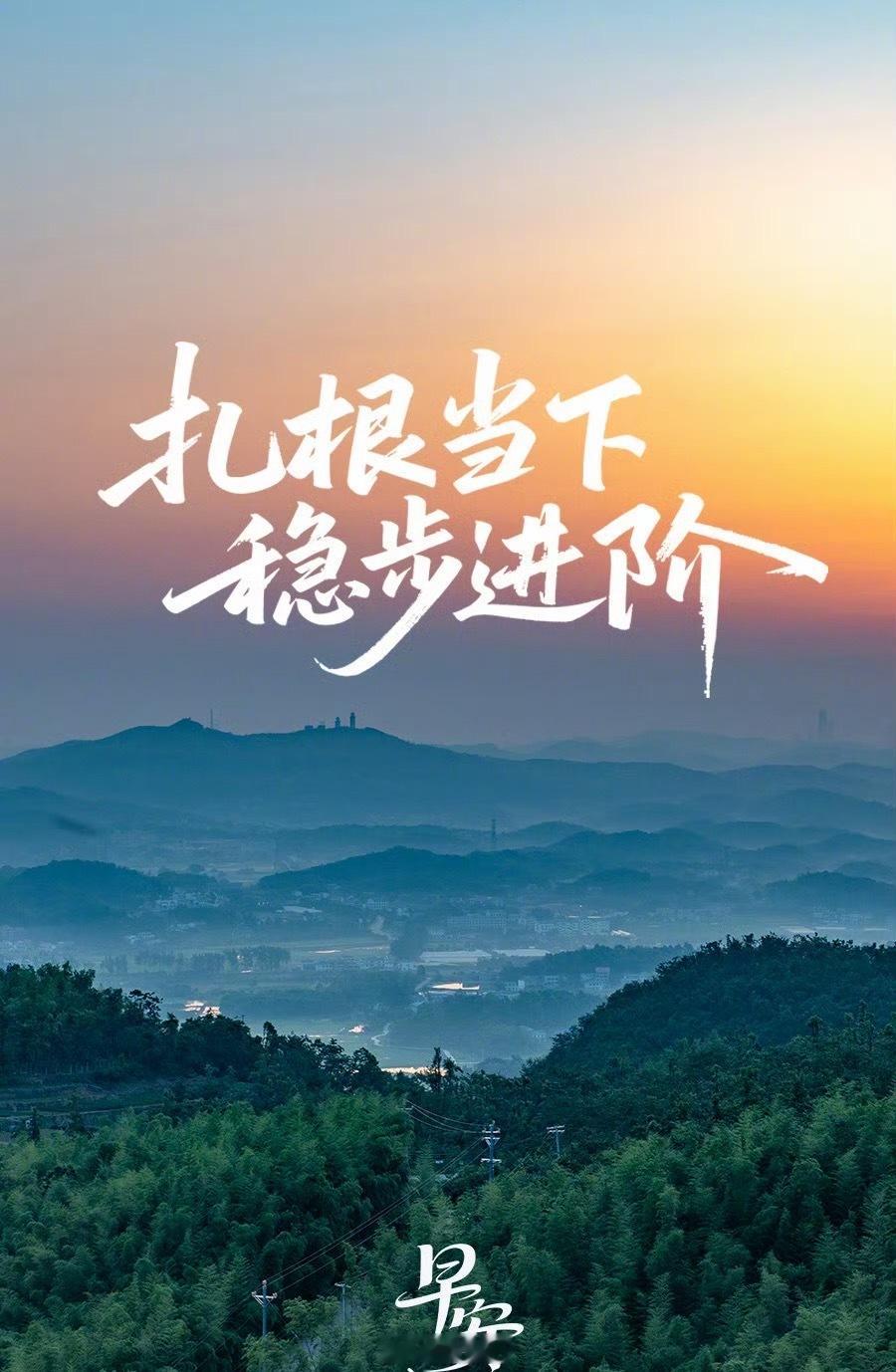 在这个注意力稀缺的时代，专注力才是成年人顶级的隐形资产。 🌿很多时候，拉开差距