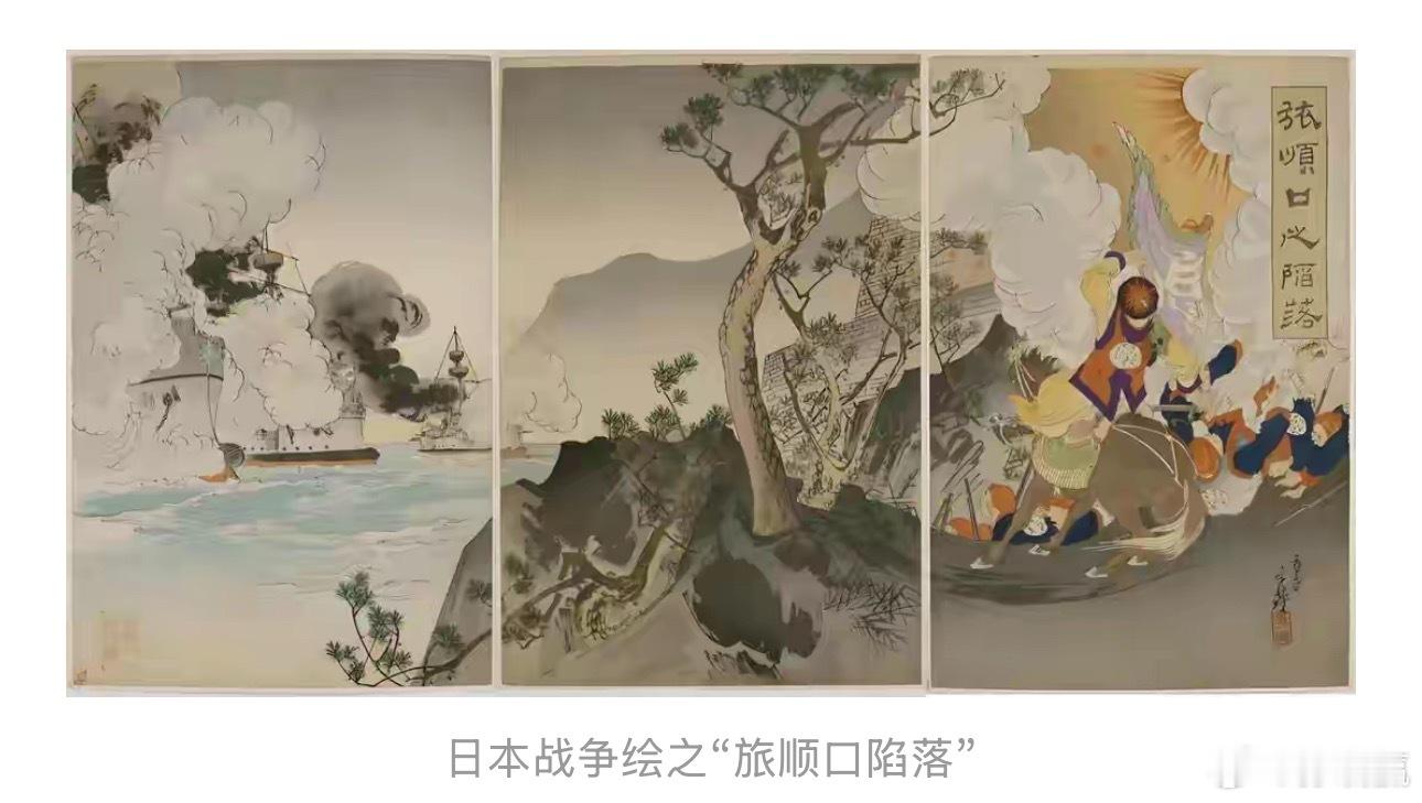 最近关于日本的话题很热闹，群情激愤摩拳擦掌。刚好刚才看到一篇文章，讲的是甲午战争