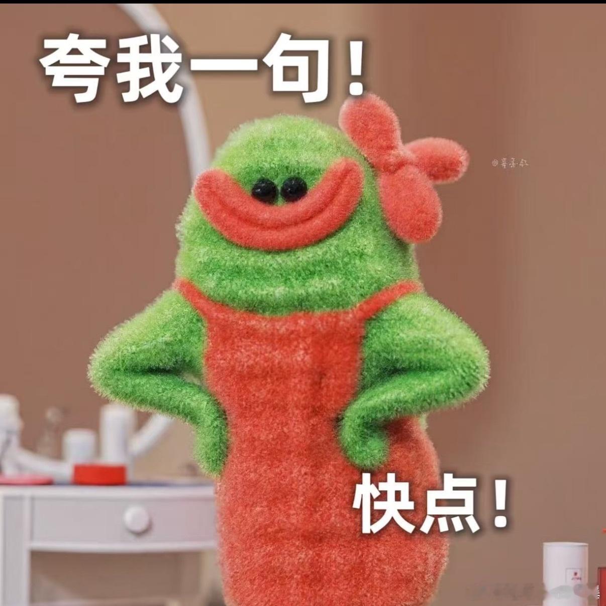以前觉得省钱就是硬扛守好自己的钱包啥也不买，后面发现该买还是得买，但是要看怎么买