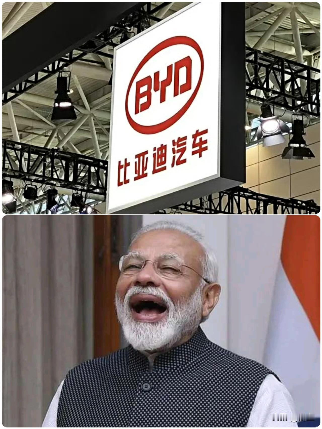 阿三哥一场“罚错对象”的税务乌龙！

印度税务部门对比亚迪开出6.3亿卢比罚单，