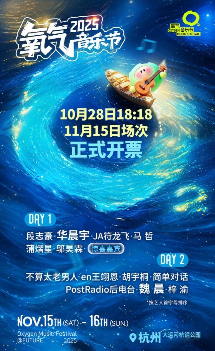 山东杭州的IP俺诡秘都要了[比耶] ​​​