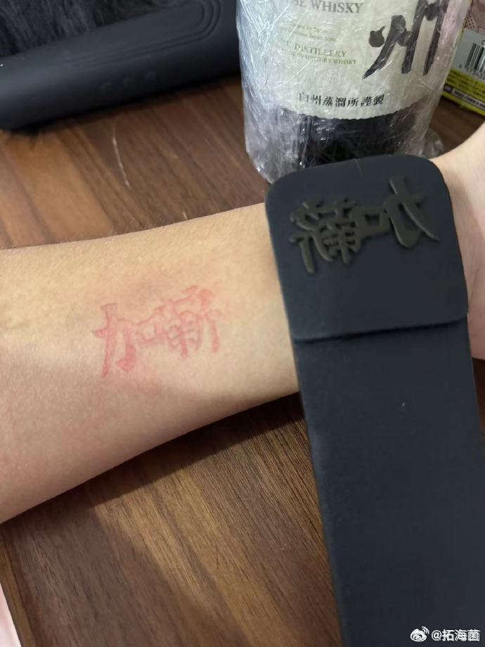 我发现选在年轻人对钱有一种近乎玄学的迷信我接触了很多SP道具，卖的最好的不是那种