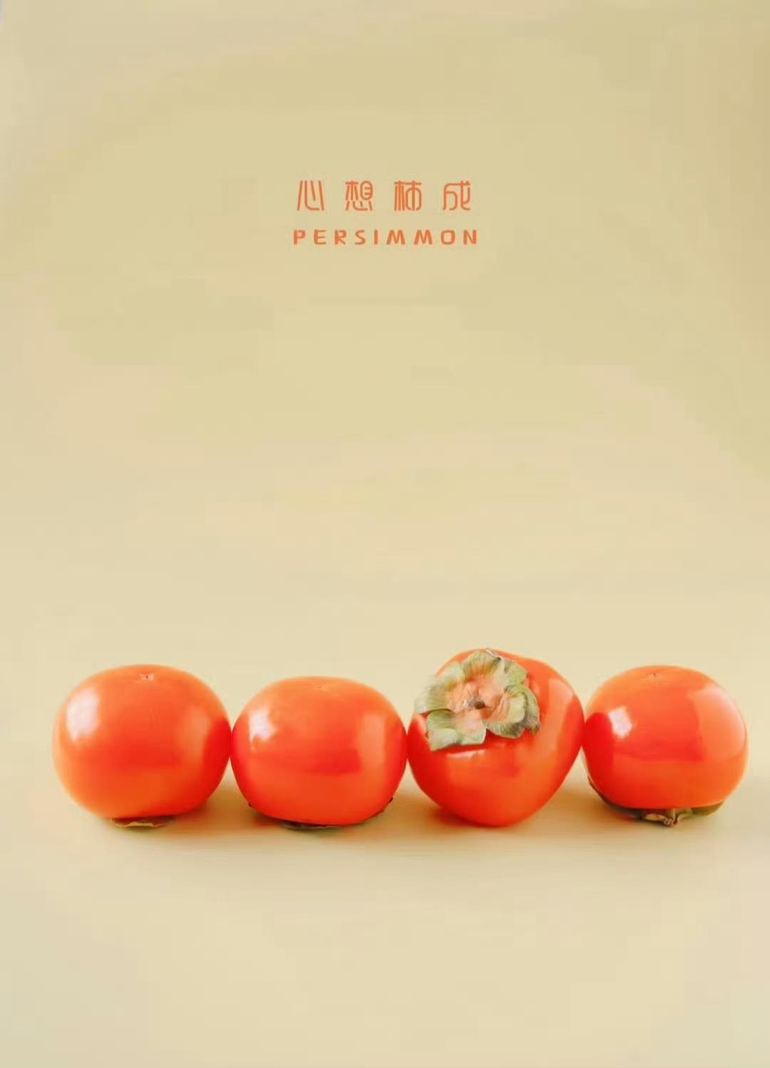 “ 转 · 事事如意 … ” ​ ​​​