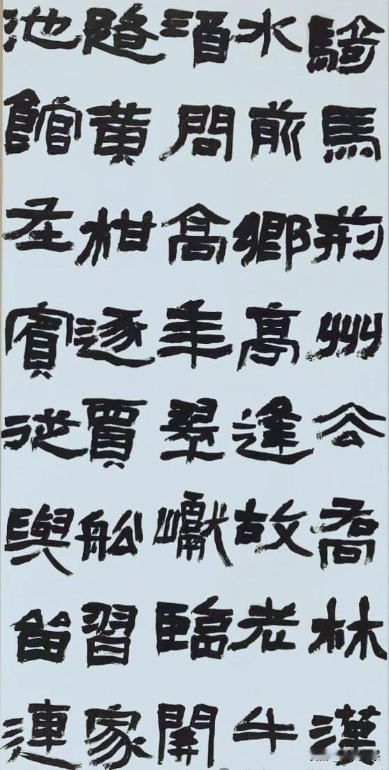 日临一帖
必有所得
世界
早安
[祈祷]
晨起手写 书法祝福手写 手写每日一言 