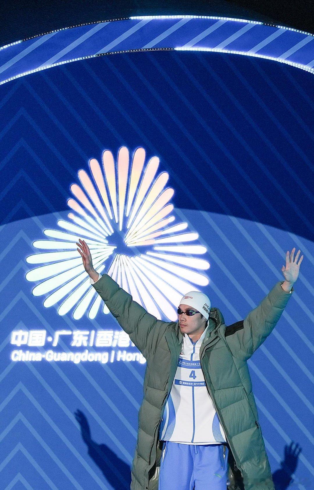 🥇2025|十五运会|游泳·图集31｜10-17日 坚守热爱，保持初心，五战全