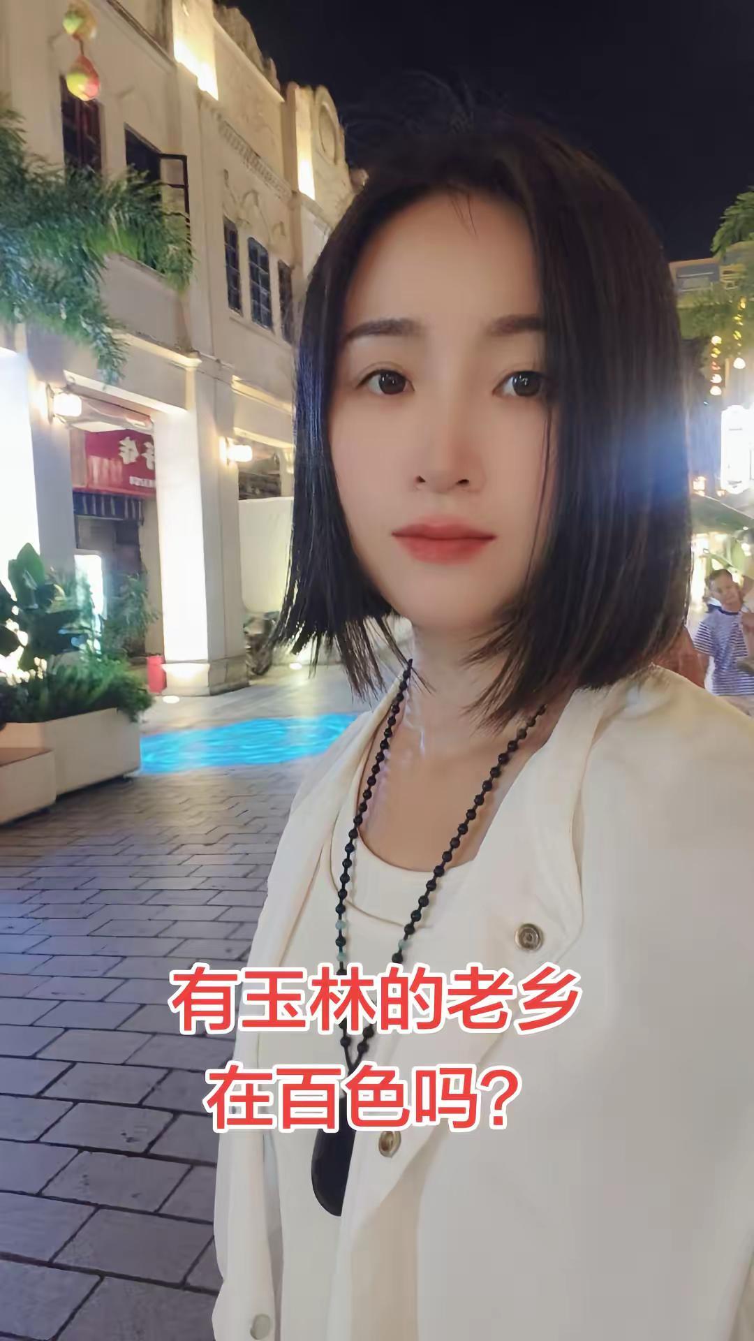美业手艺人玉林妹在百色同城优先