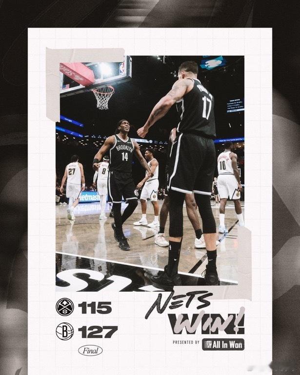 NETS Win