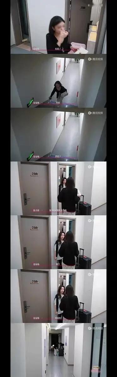 第五季｜给柳笑吐了哭完了跋山涉水去跟丹琪说自己想吃鸡肉口味的 拿错了 有这么好吃