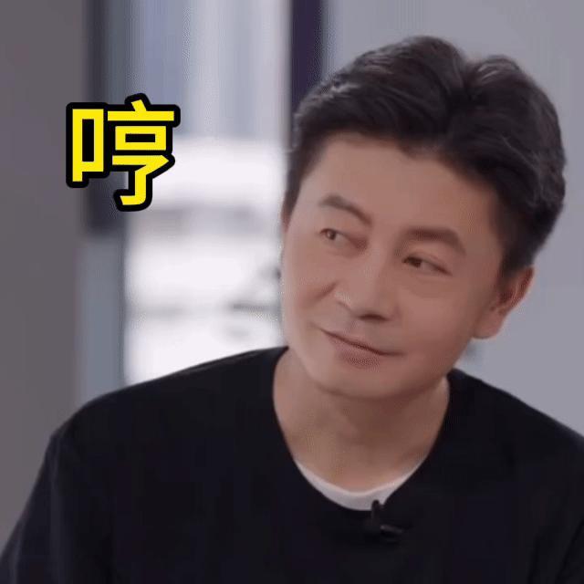 李现和杨紫父母穿同款外套支持所有人穿同款自由欢迎大家一起共赏「中国西部标杆之作」