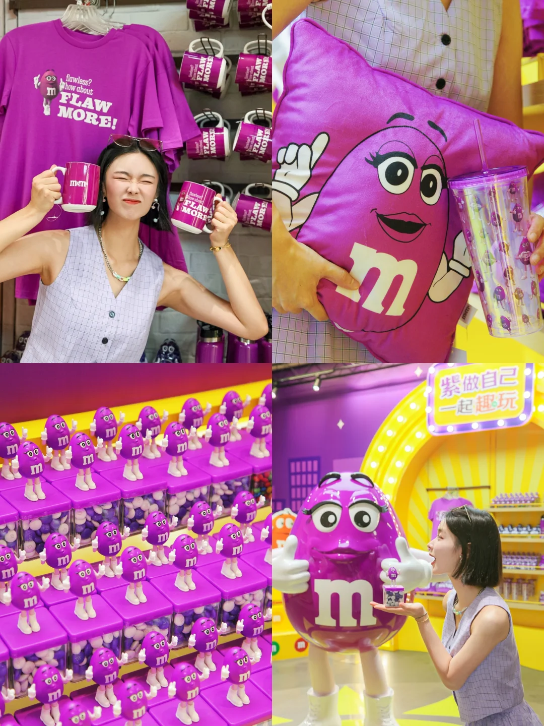 接受紫豆人的召唤💜快到碗里来叭