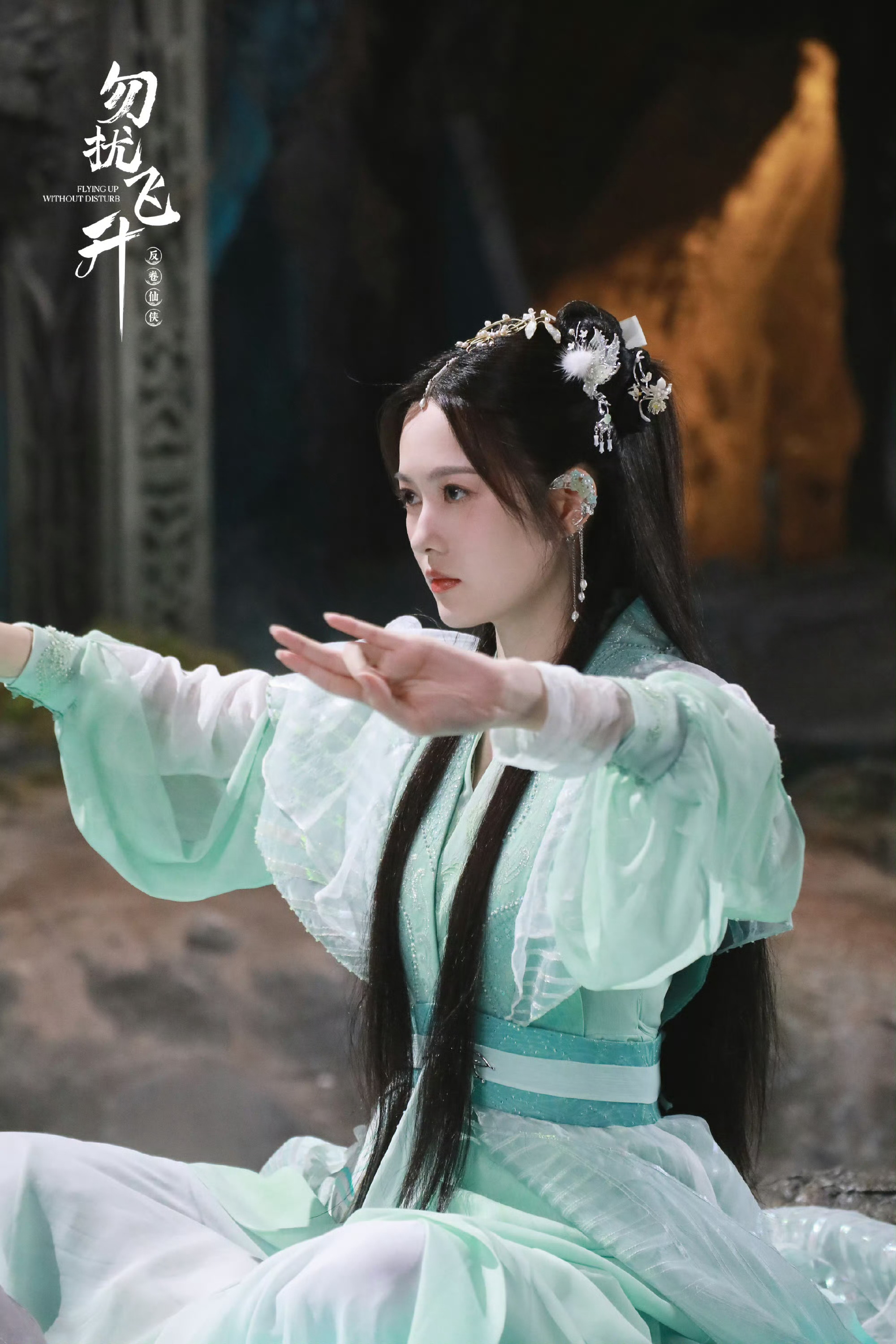 没有什么能阻止我们小箜篌升仙！陆婷玉支持你升仙带我一起