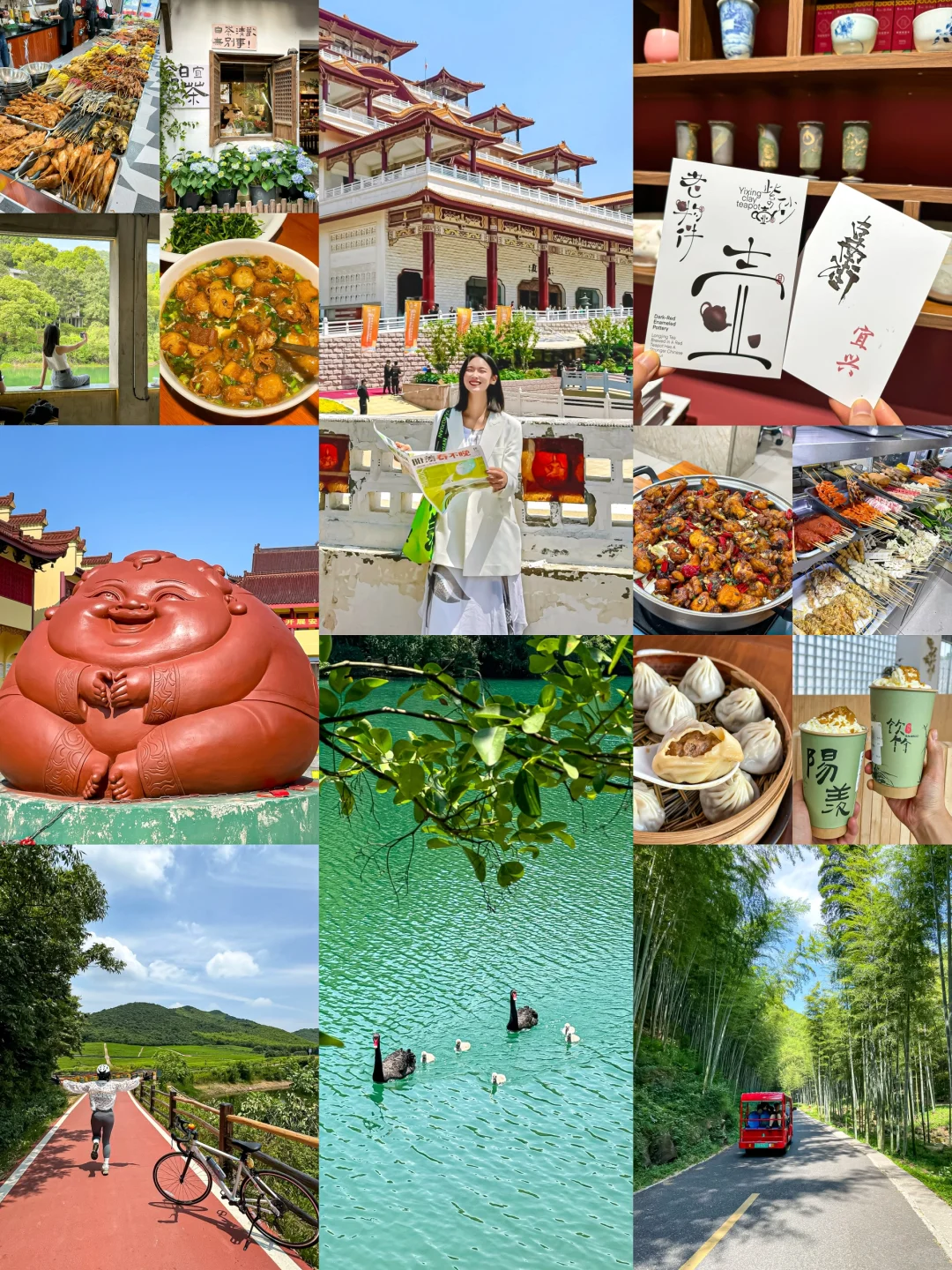 ⛰️出发！进山！上海周边自驾游•宜兴