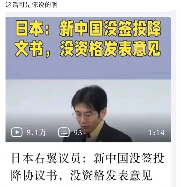 年轻的战士渴望建立功勋，年轻的共和国也渴望