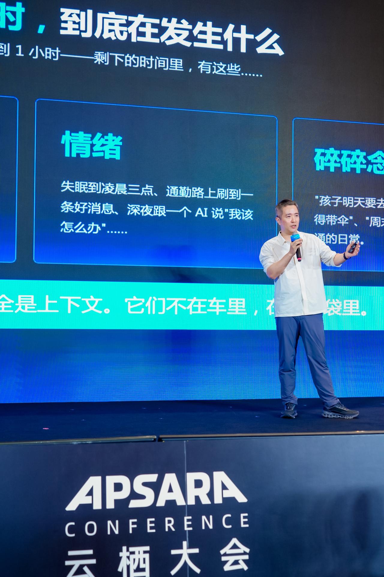 超六成主流车企选择斑马智能端模型。AutoOmni 2.0-23B-A3B采用M