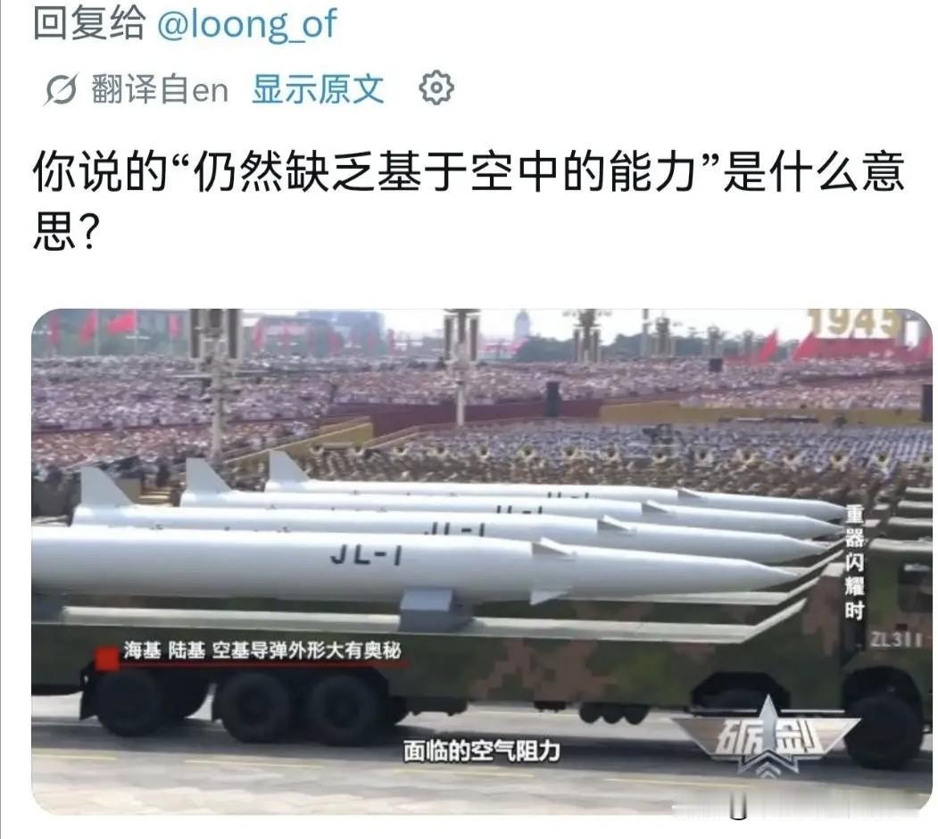 这次海军的战略核潜艇洲际导弹发射，无论是巨浪2、3、4，都不需要解释，实打实扬威
