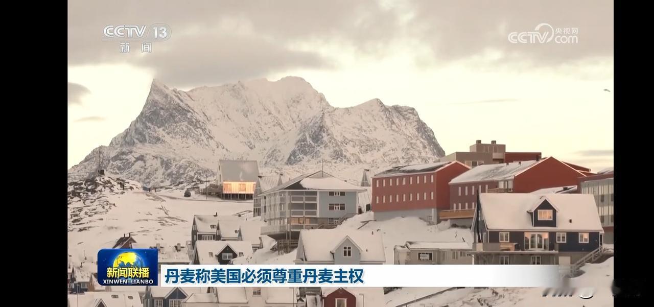 冰雪覆盖的丹麦小镇，美如童话世界