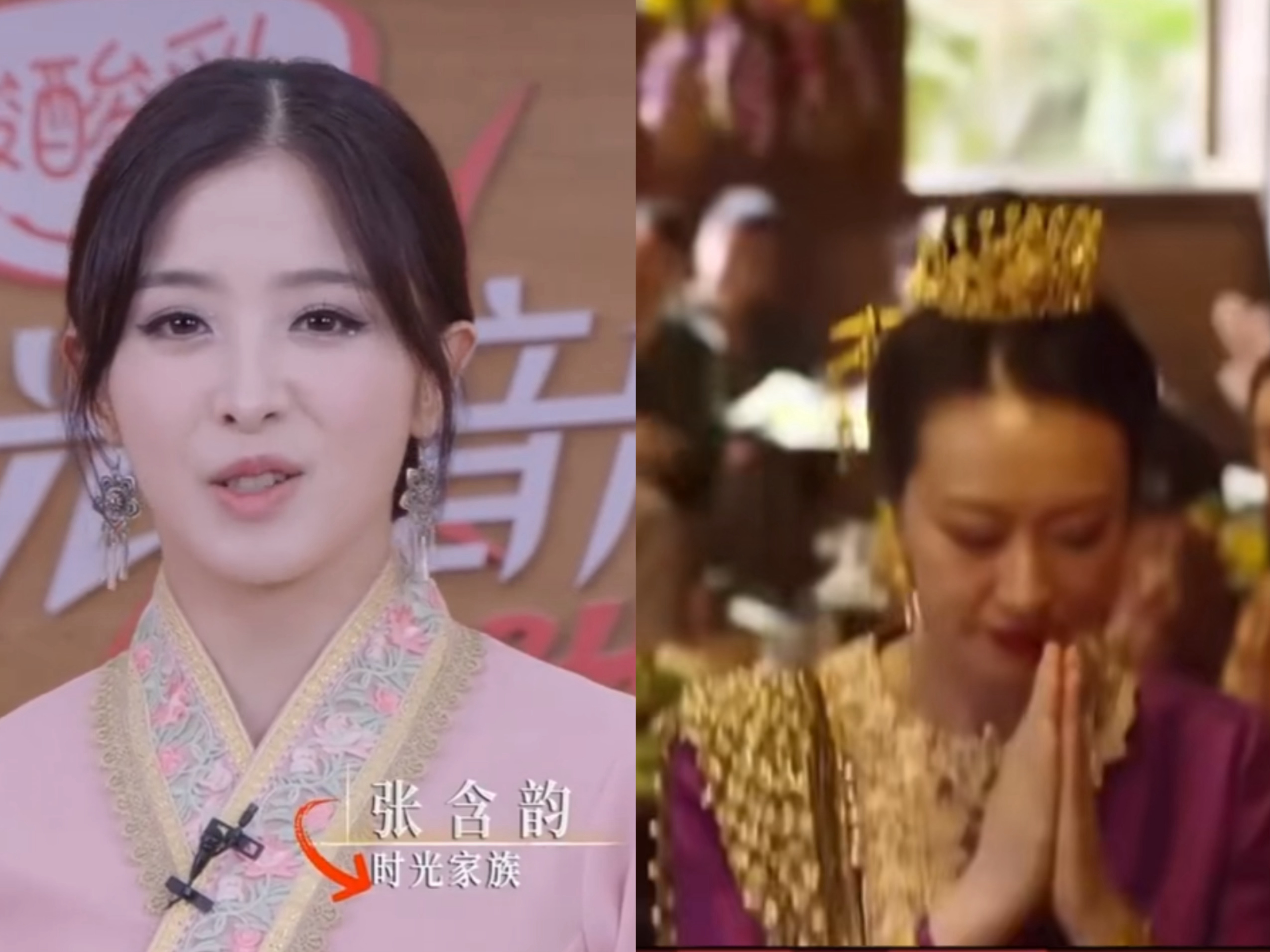 #时光音乐会# 《时光音乐会》这期直播好颠，全员cos🤣🤣大家被谁的造型惊艳