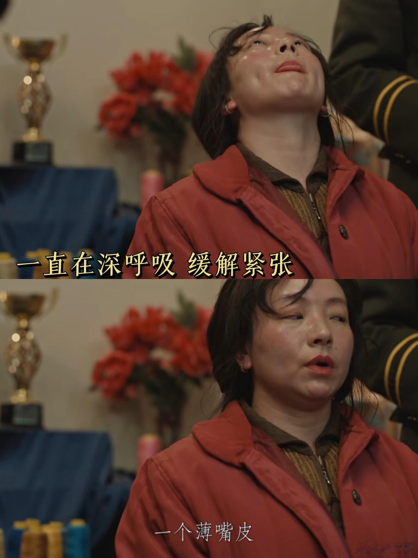 一个配角的演技这么顶吗 每天下班第一件事就是追《悬案》！曾美慧孜镜头虽少，但每一