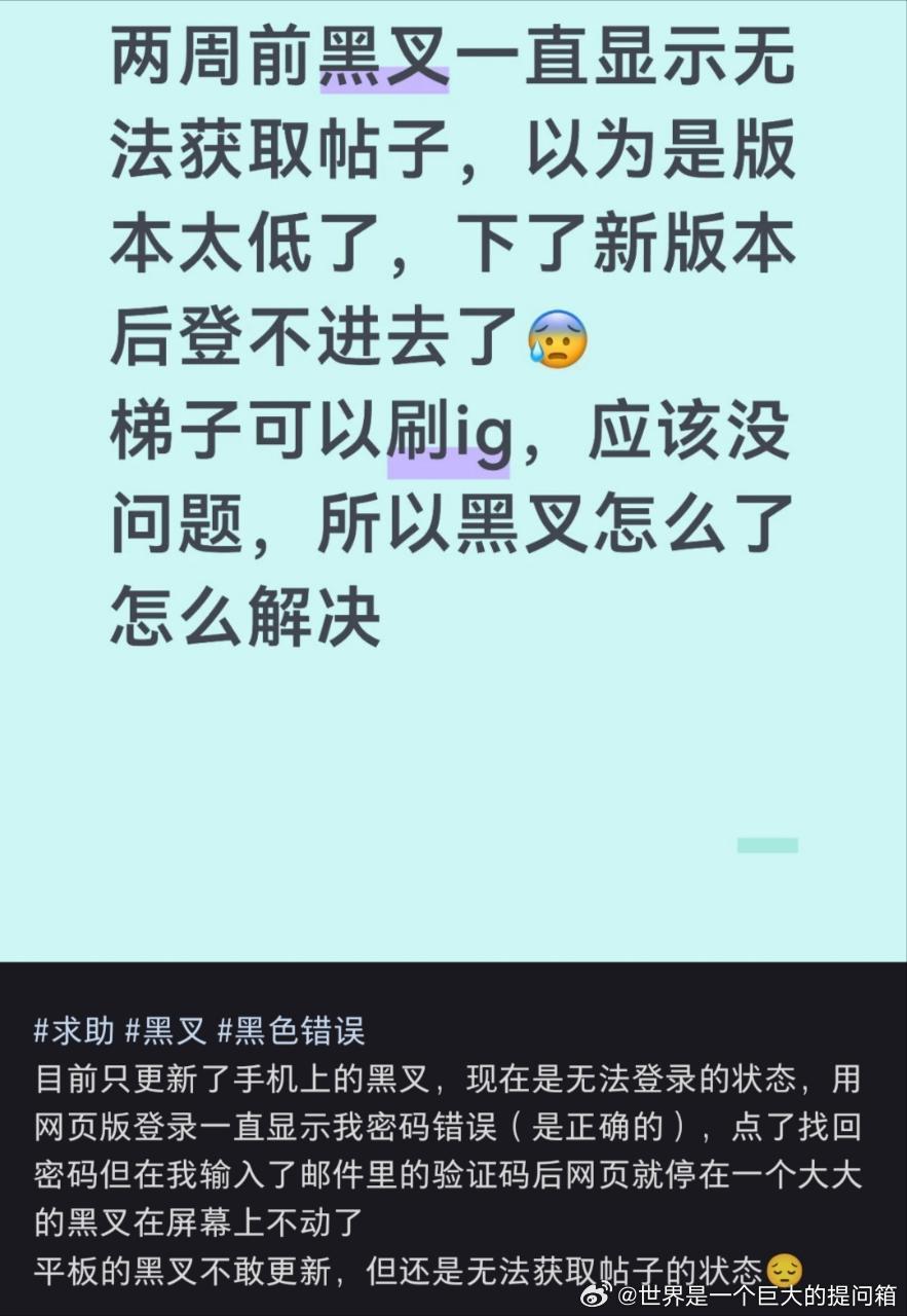 宝宝们求助🆘 如图25421 